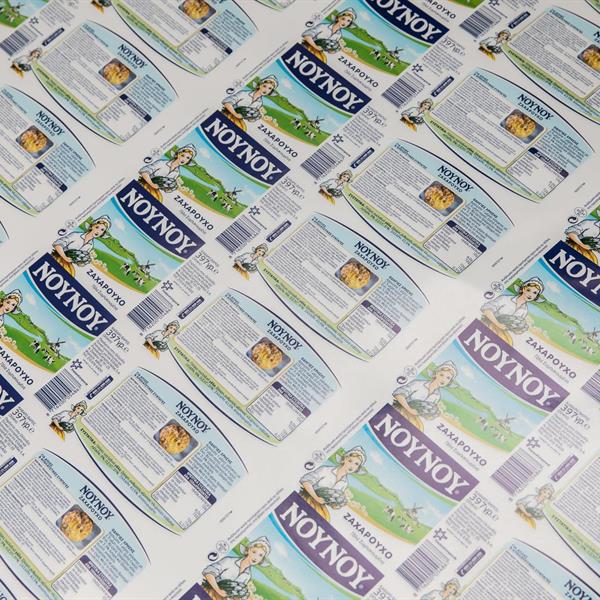 The printing house from Groningen, craftsmanship and quality..