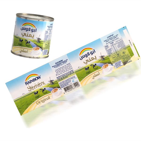 Inspiration for (paper) labels for instance beer